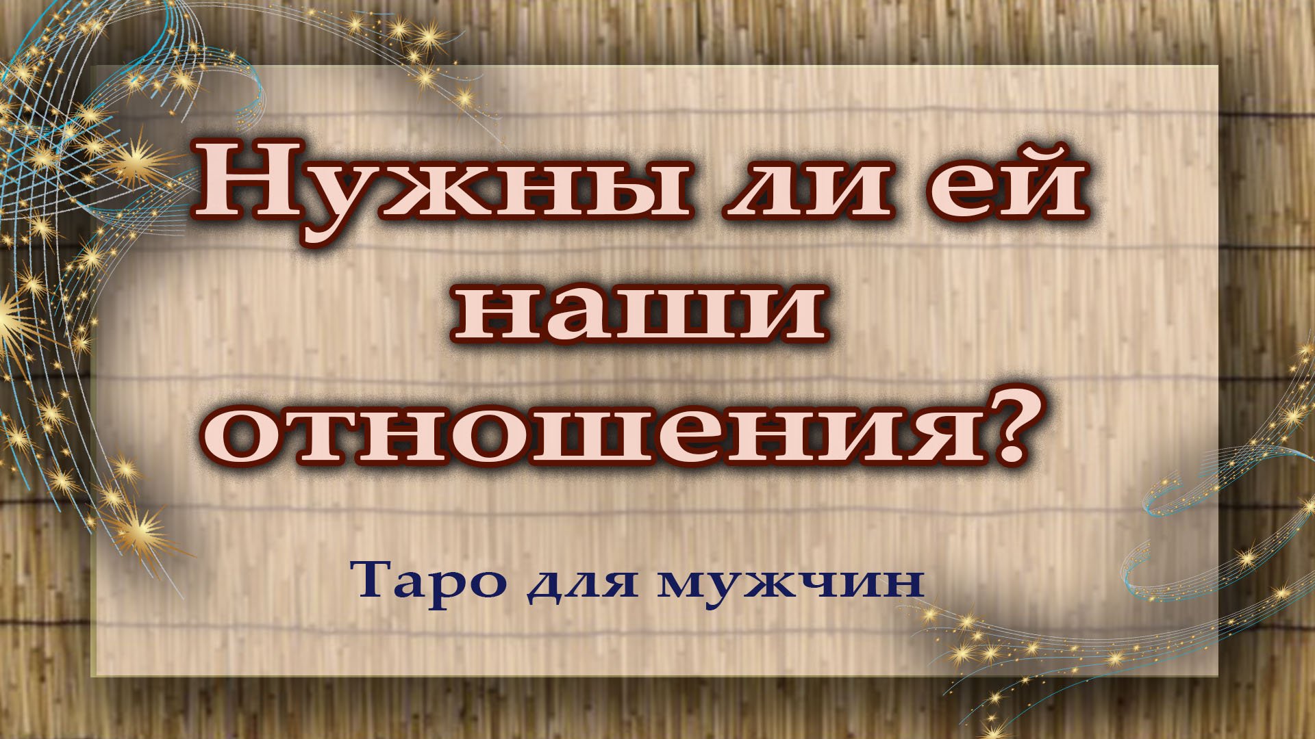 Осаго Онлайн Нужна Ли Диагностическая Карта