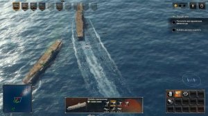 Прохождение Sudden Strike 4 - The Pacific War [Япония] ( Битва у островов Санта Крус ) #4