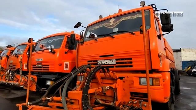 Смотр коммунальной техники ЗАО в преддверии зимнего сезона смотреть онлайн