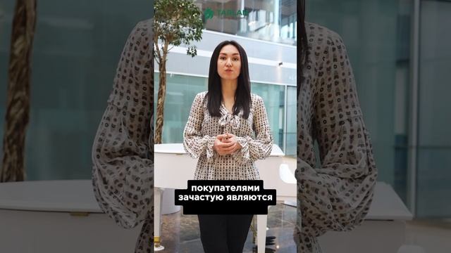 Что такое NFT (НФТ)? Отвечаем на вопросы с Tarlan Academy смотреть онлайн