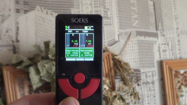 M2U01786 смотреть онлайн