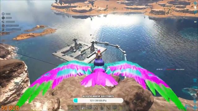 Арк выживание .Отдыхаю ;заходите будет весело! 2 смотреть онлайн