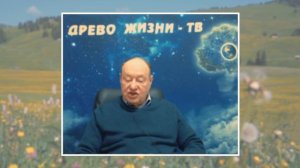 Текст для развития сознания | Читает Аркадий Петров