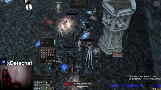 Lin2crazy.com x1200 смотреть онлайн