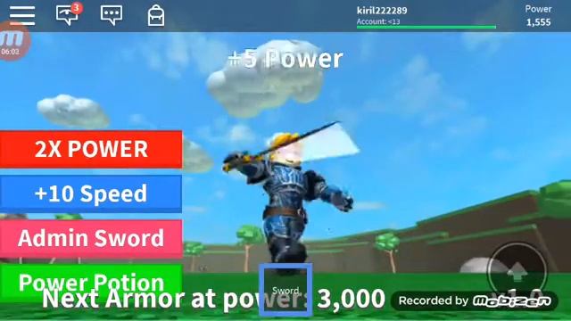 Кинг симулятор в Roblox смотреть онлайн