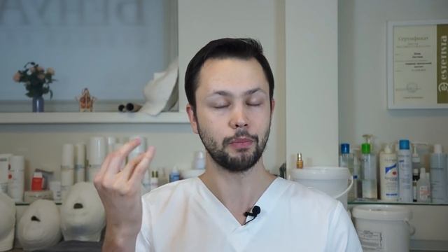 Как избавиться от малярных мешков на скулах и под глазами