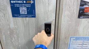 Отпуск в Калуге. Калужские термы