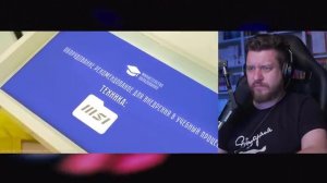 КОРОЧЕ ГОВОРЯ ШКОЛА БУДУЩЕГО 2 РЕАКЦИЯ НА ONETWO перезолив с ютуба