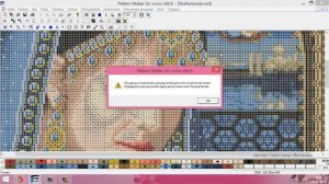 Программа Pattern Maker v4 Pro — расход нитей