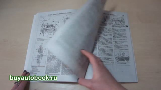 Руководство по ремонту Volkswagen Transporter T1 / Mercedes-Benz Sprinter смотреть онлайн