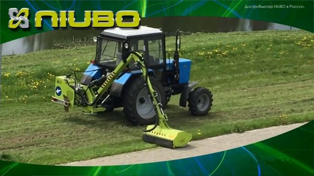 Косилка манипуляторная NB Ulises 530 смотреть онлайн