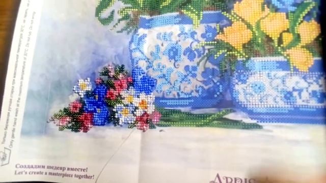Вышиваю бисером набор душистый хоровод смотреть онлайн
