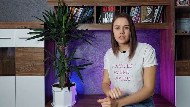 ЭТО ВАЖНО! Зачем ПЕРЕЧИТЫВАТЬ ПРОЧИТАННОЕ?