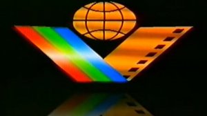 Крупный План (без "Представляет") (Krupnyj Plan w-o "Presents" Logo) (VHS)