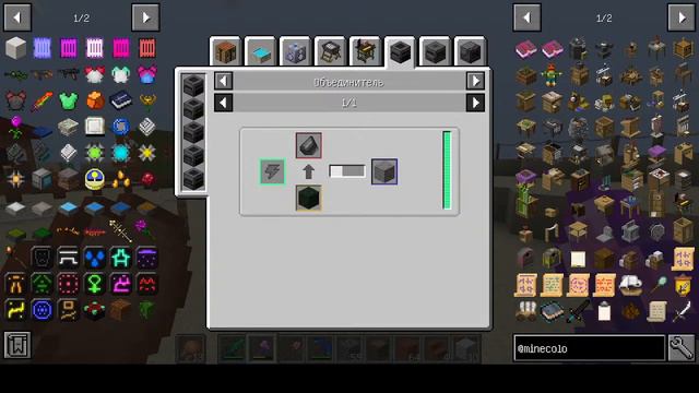 Прохождение сборки 1.16.5(новое приключение). 11 часть. Деревня смотреть онлайн