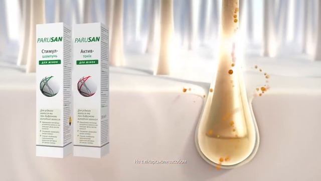 Parusan