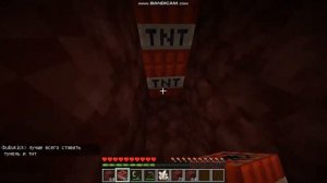 Как быстро накопать незеритовый лом