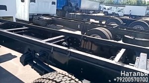 Монолитная рама L-PRO на Газон Некст 8,7т