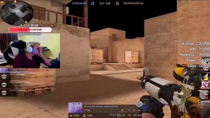 SpeedyTerror СКАЗАЛ ЧТО Я... (STANDOFF 2)