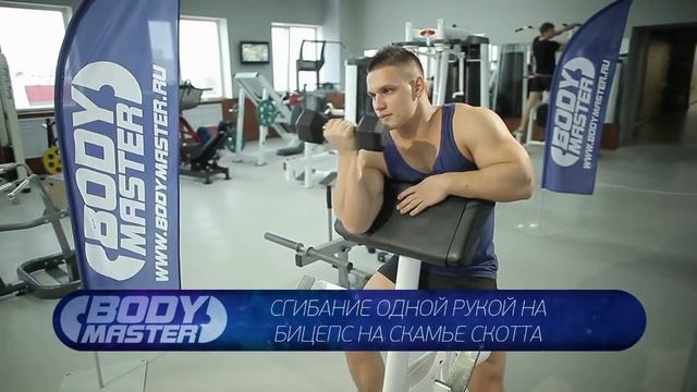 Сплит программа Владимира Турчинского #1