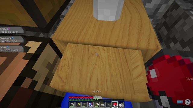 Это летсплей по ПОКИМОНАМ!!! (2 часть)