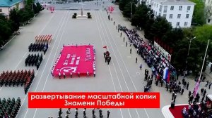 6 мая в Дагестане стартует республиканская акция «Знамя Победы».