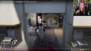 ?Можно ли Потратить 1,000,000,000 $ в GTA 5 за 24 Часа ? Реакция на Кинг Дм / King Dm