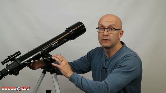 Телескоп Celestron PowerSeeker 70AZ ★ Обзор