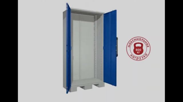РОБОобзор тяжёлых инструментальных шкафов AMH TC от Железная-мебель.рф