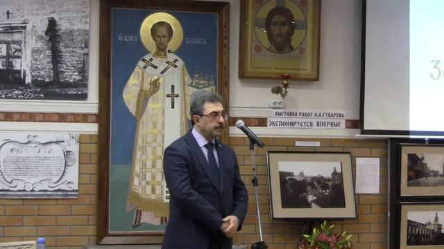 Баталов Андрей Леонидович, заместитель Генерального директора музеев Московского Кремля по науке.201