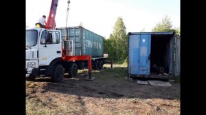 Дальневосточный гектар. История освоения. Часть 1. Как всё начиналось.