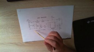 Тестер LED-диодов (светодиодов) часть1