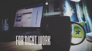 Музыка для продуктивной работы ночью! Music for productive work at night!