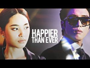 ┒happier than ever┖