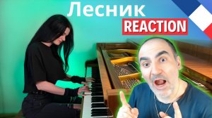 Margarita Sipatova - Король и Шут - Лесник (piano cover) ║ Réaction Française !