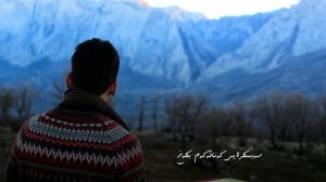 Mohsen chavoshi 8