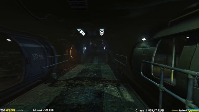 ОДНА ИЗ ЛУЧШИХ! • SOMA #1 смотреть онлайн