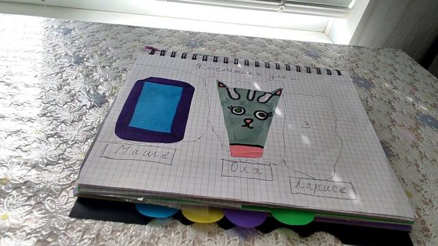 Бумажные сюрпризы🫐🫐🫐🫐 новинка:Love is, Angry birds, Avocado🥑/Лесëнок Олесëнок смотреть онлайн