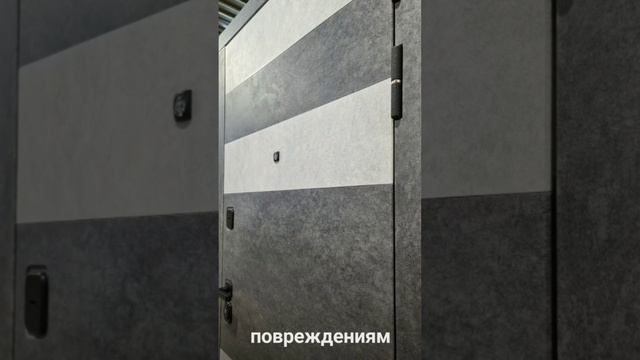 Видеообзор входных дверей Ретвизан Орфей-241