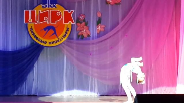 Каучук "Цветок", Нетронина Евгения смотреть онлайн