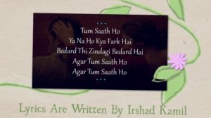 Agar Tum Saath Ho Song Lyrics