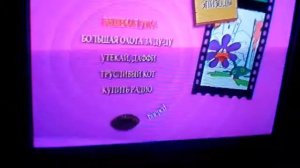 DVD луни  тюнз warner bros video