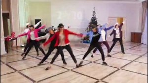 Танец жены на корпоративе с коллегами