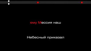 Viktor Klimenko - Исход (Караоке МИНУС вокал) Виктор Клименко