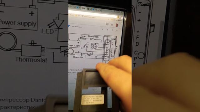 Клеммы у китайца такие же, как у батарейного Danfoss BD35F.  Стоит Китай SY8948LN контроллер