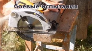 НЕДОРОГАЯ ПАРКЕТКА в деле