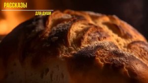 ❤️Проучила ну уж очень наглых родственников, которые любили халяву...