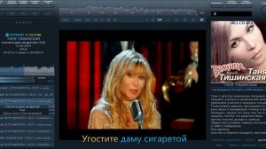 foobar2000 RU DarkOne + YT + ESLyric