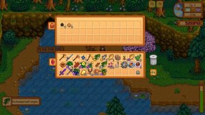 Надежда на удачу: День Рыбалки 🎣 Stardew Valley 201 | Letsplay