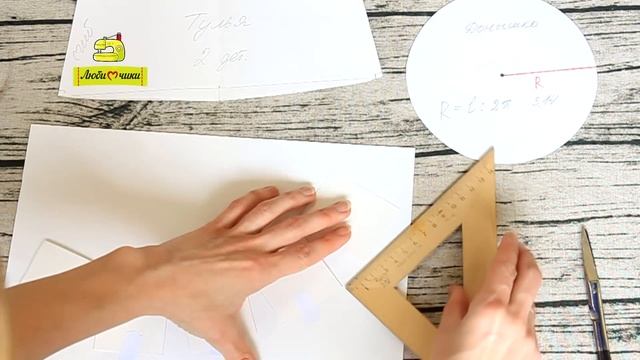 Как сшить панаму. Как сделать выкройку панамы/Любимчики